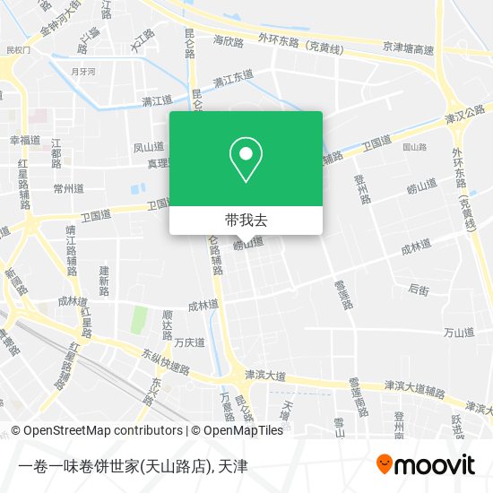 一卷一味卷饼世家(天山路店)地图