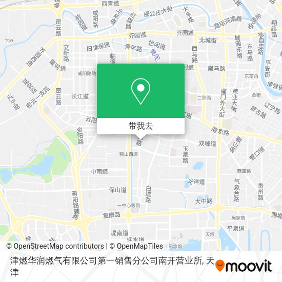 津燃华润燃气有限公司第一销售分公司南开营业所地图