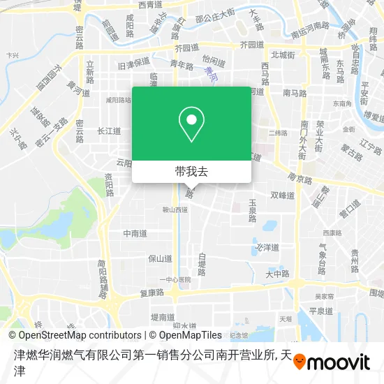 津燃华润燃气有限公司第一销售分公司南开营业所地图
