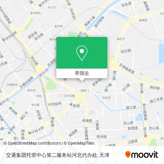 交通集团托管中心第二服务站河北代办处地图