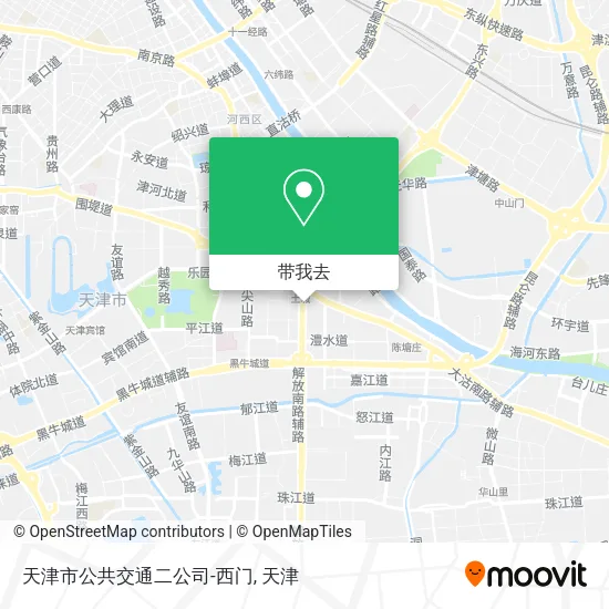 天津市公共交通二公司-西门地图