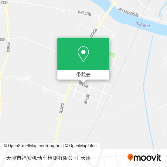 天津市福安机动车检测有限公司地图