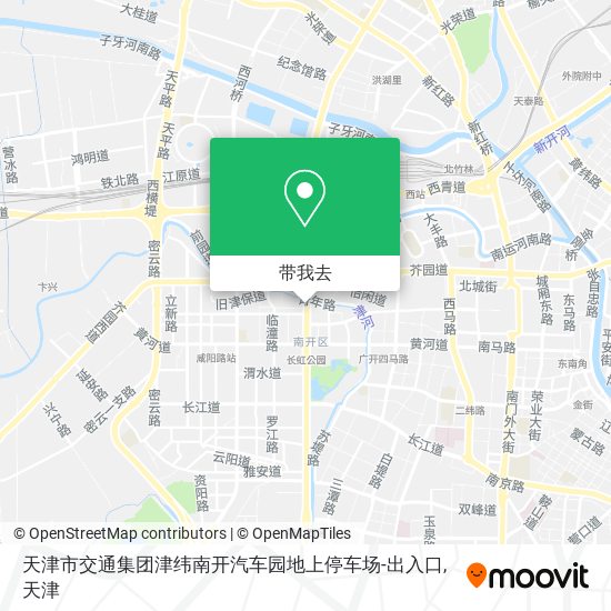 天津市交通集团津纬南开汽车园地上停车场-出入口地图