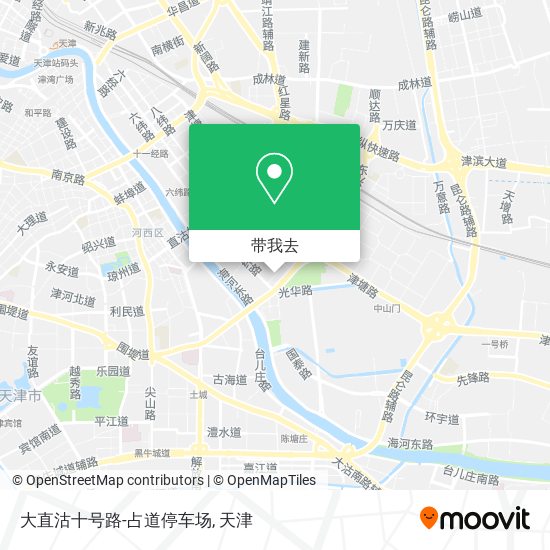 大直沽十号路-占道停车场地图