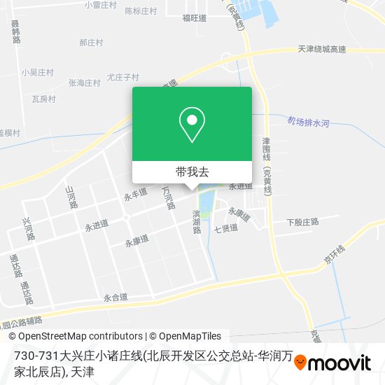 730-731大兴庄小诸庄线(北辰开发区公交总站-华润万家北辰店)地图