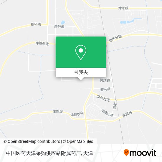 中国医药天津采购供应站附属药厂地图