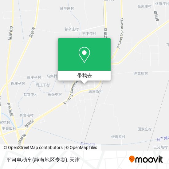 平河电动车(静海地区专卖)地图