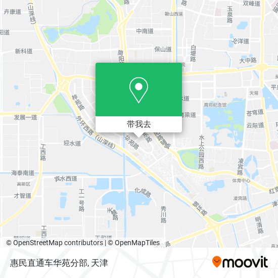 惠民直通车华苑分部地图