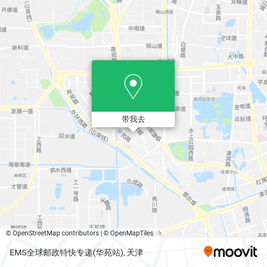 EMS全球邮政特快专递(华苑站)地图