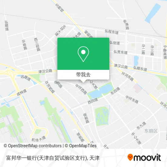 富邦华一银行(天津自贸试验区支行)地图