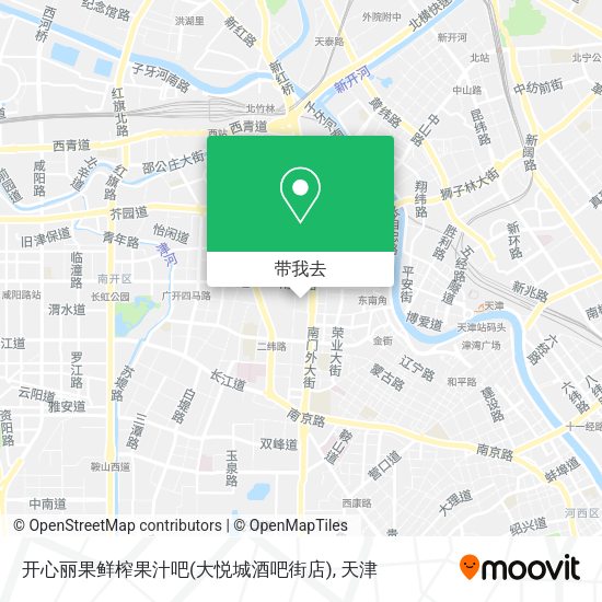 开心丽果鲜榨果汁吧(大悦城酒吧街店)地图