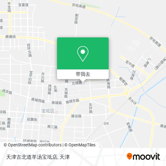 天津古北道羊汤宝坻店地图