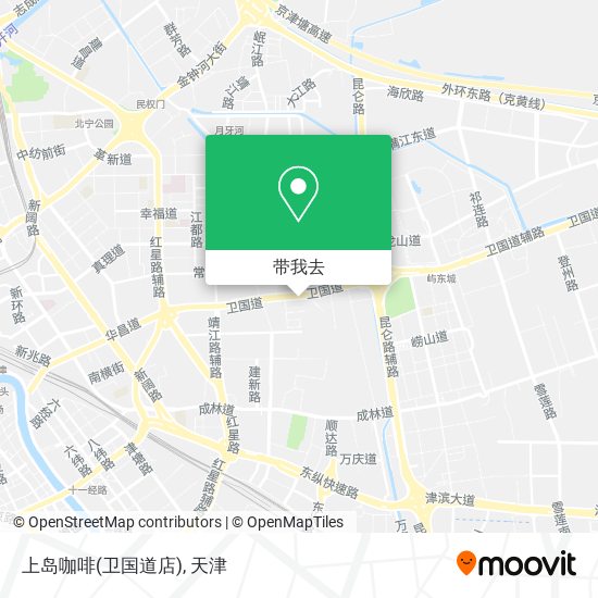 上岛咖啡(卫国道店)地图