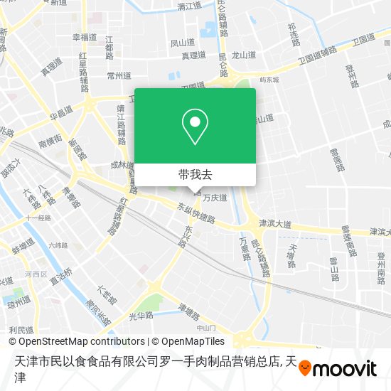 天津市民以食食品有限公司罗一手肉制品营销总店地图
