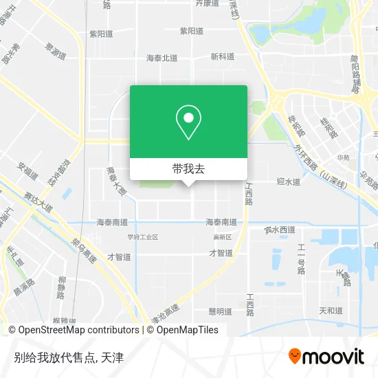 别给我放代售点地图