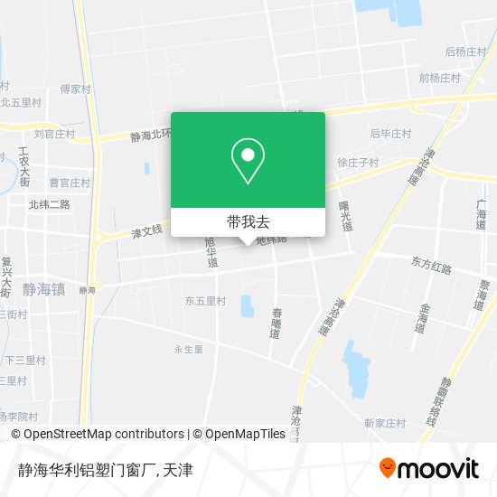静海华利铝塑门窗厂地图
