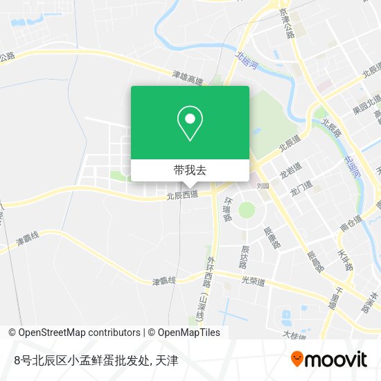 8号北辰区小孟鲜蛋批发处地图
