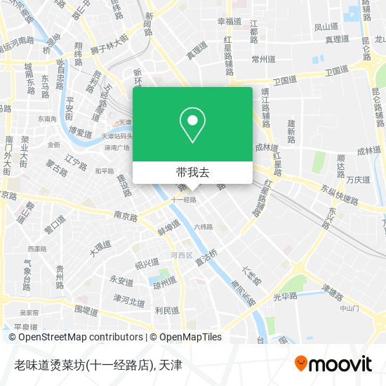 老味道烫菜坊(十一经路店)地图