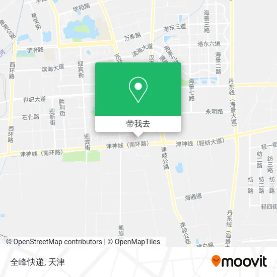 全峰快递地图