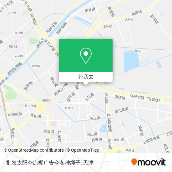 批发太阳伞凉棚广告伞各种绳子地图