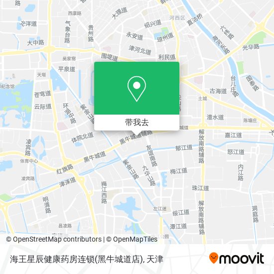 海王星辰健康药房连锁(黑牛城道店)地图