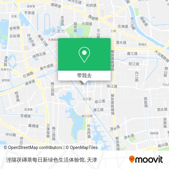 涇陽茯磚茶每日新绿色生活体验馆地图