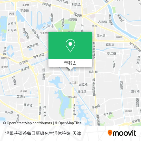 涇陽茯磚茶每日新绿色生活体验馆地图