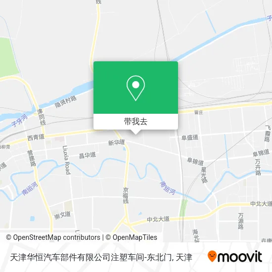 天津华恒汽车部件有限公司注塑车间-东北门地图