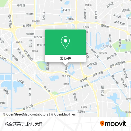 粮全其美手抓饼地图