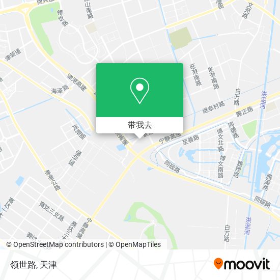 领世路地图