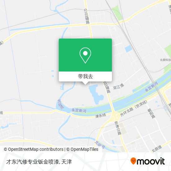 才东汽修专业钣金喷漆地图