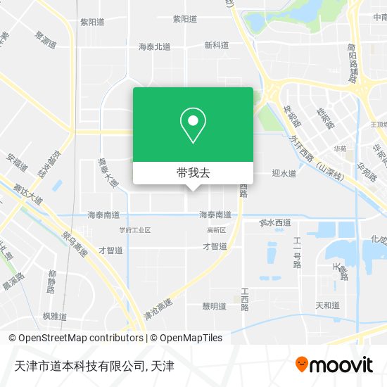 天津市道本科技有限公司地图