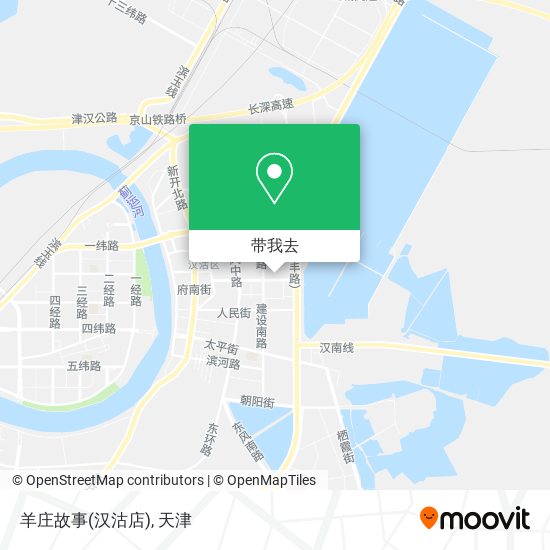 羊庄故事(汉沽店)地图