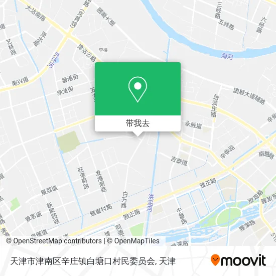 天津市津南区辛庄镇白塘口村民委员会地图