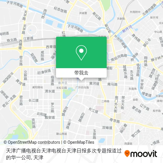 天津广播电视台天津电视台天津日报多次专题报道过的华一公司地图