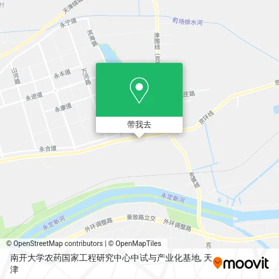 南开大学农药国家工程研究中心中试与产业化基地地图
