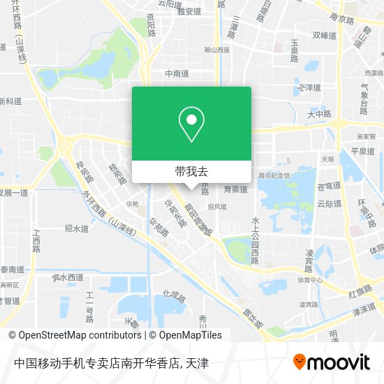 中国移动手机专卖店南开华香店地图