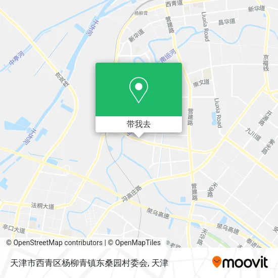 天津市西青区杨柳青镇东桑园村委会地图