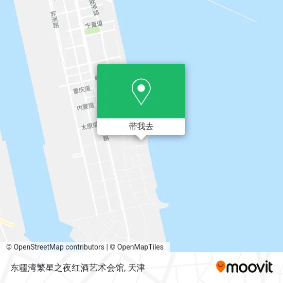 东疆湾繁星之夜红酒艺术会馆地图