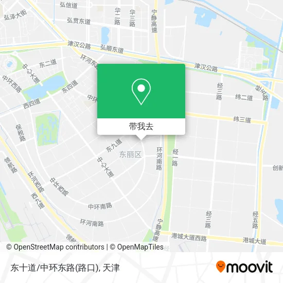 东十道/中环东路(路口)地图