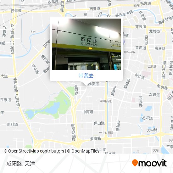 咸阳路地图