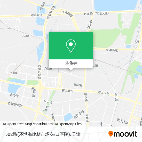 502路(环渤海建材市场-港口医院)地图