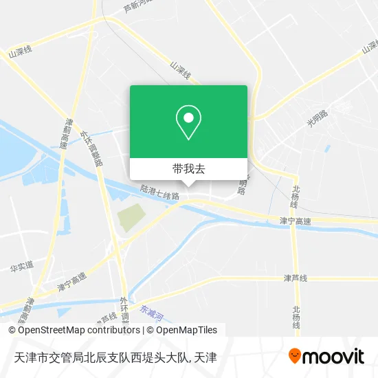 天津市交管局北辰支队西堤头大队地图