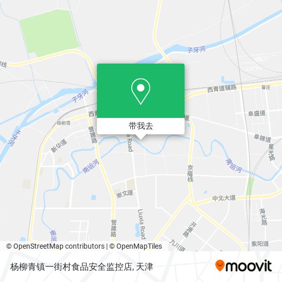 杨柳青镇一街村食品安全监控店地图