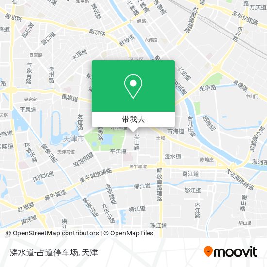 滦水道-占道停车场地图
