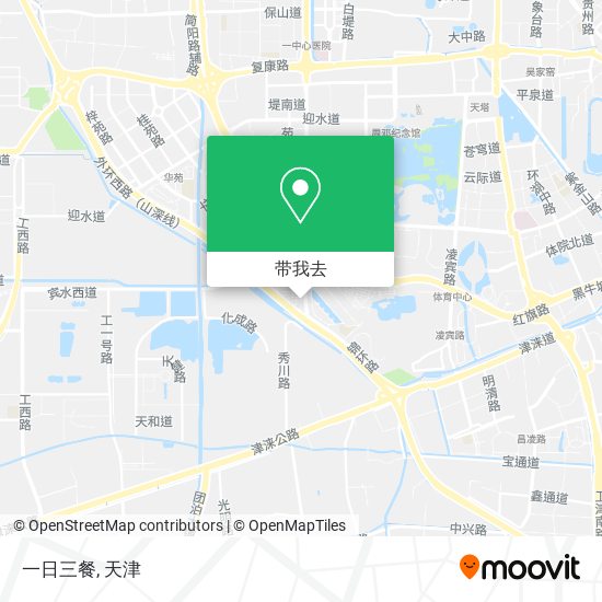 一日三餐地图
