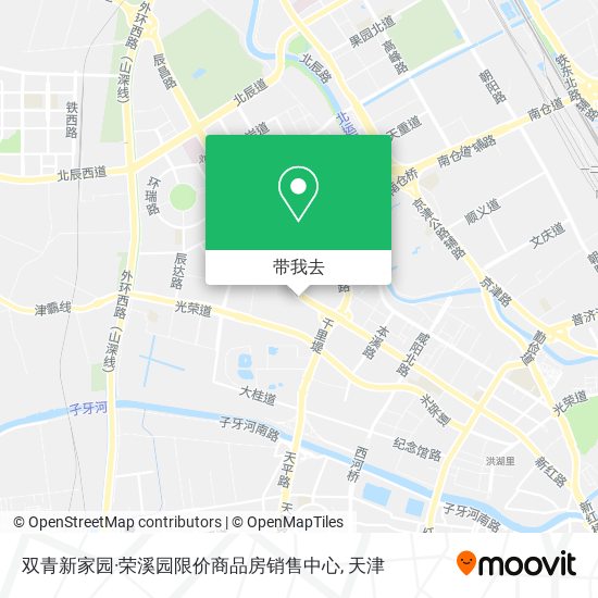 双青新家园·荣溪园限价商品房销售中心地图