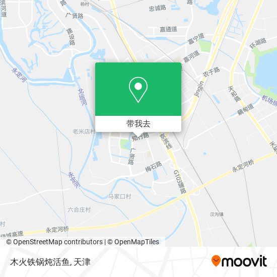 木火铁锅炖活鱼地图