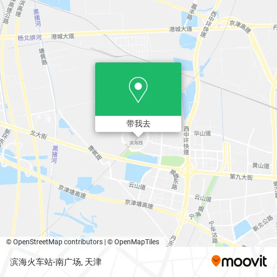 滨海火车站-南广场地图