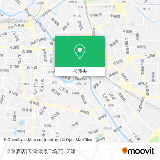 全季酒店(天津津湾广场店)地图